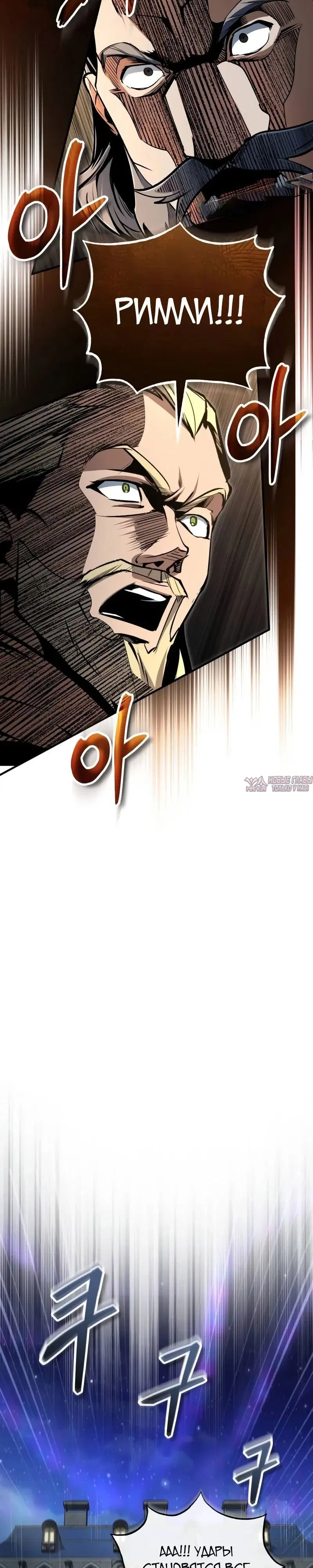 Page 19.000000000