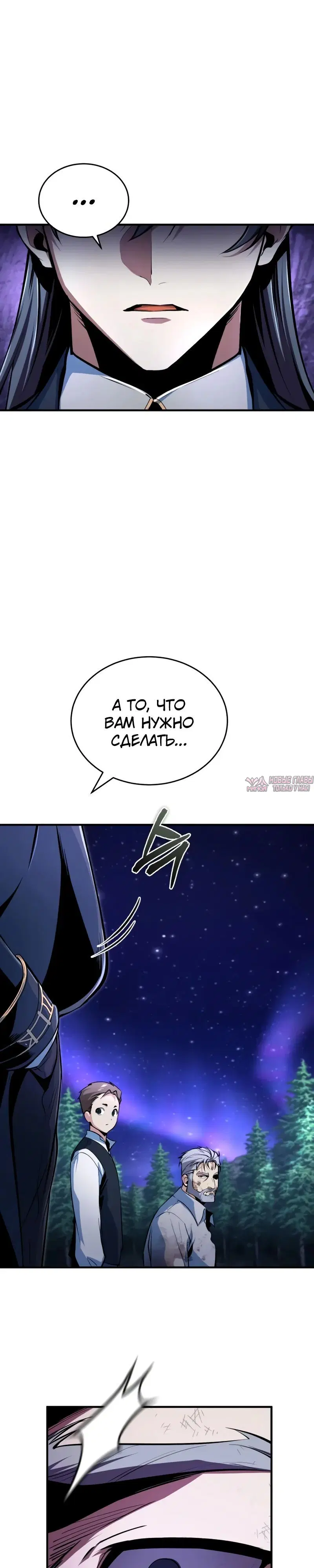 Page 19.000000000