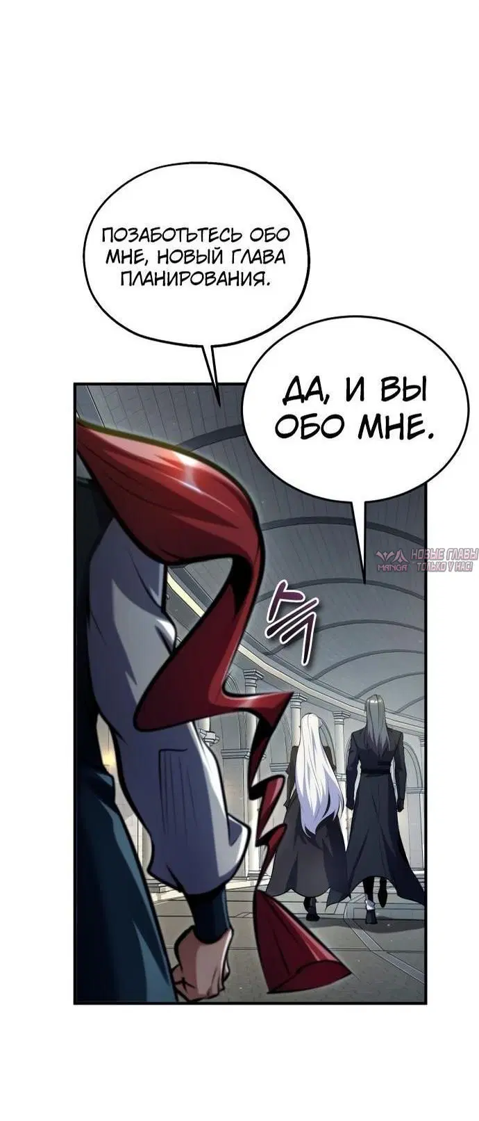 Page 19.000000000