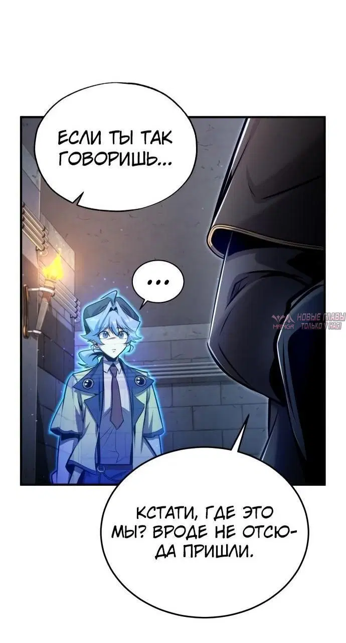 Page 19.000000000