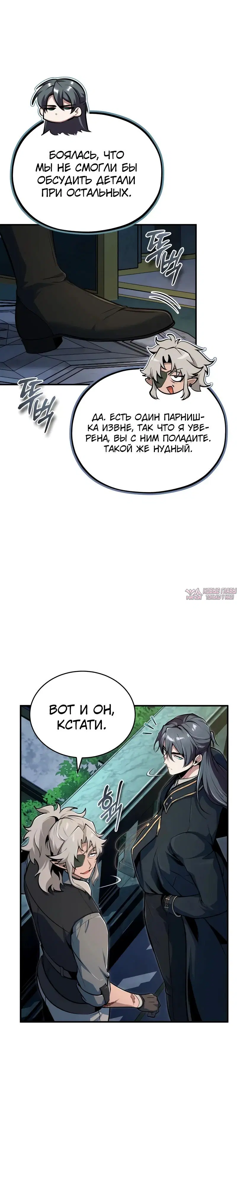 Page 19.000000000