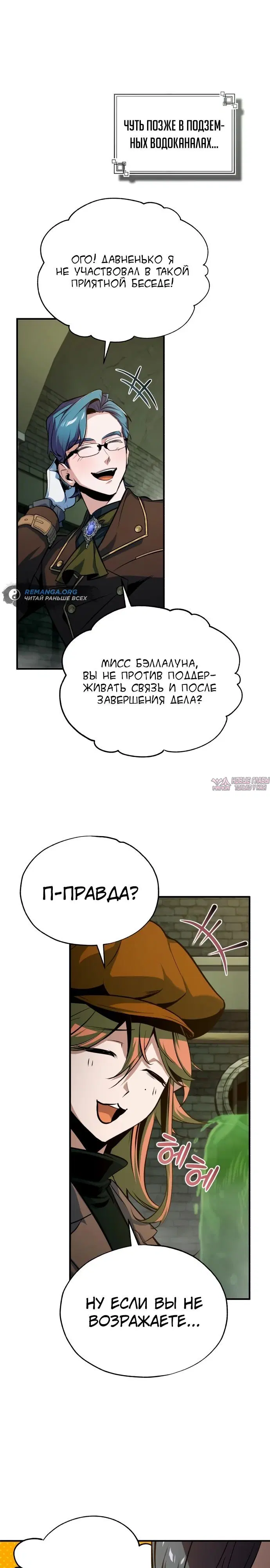 Page 19.000000000
