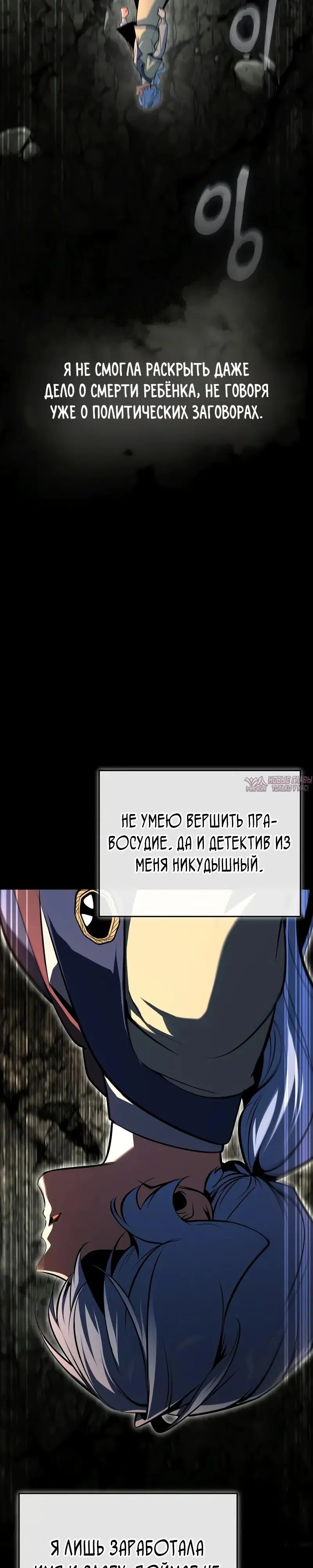 Page 19.000000000