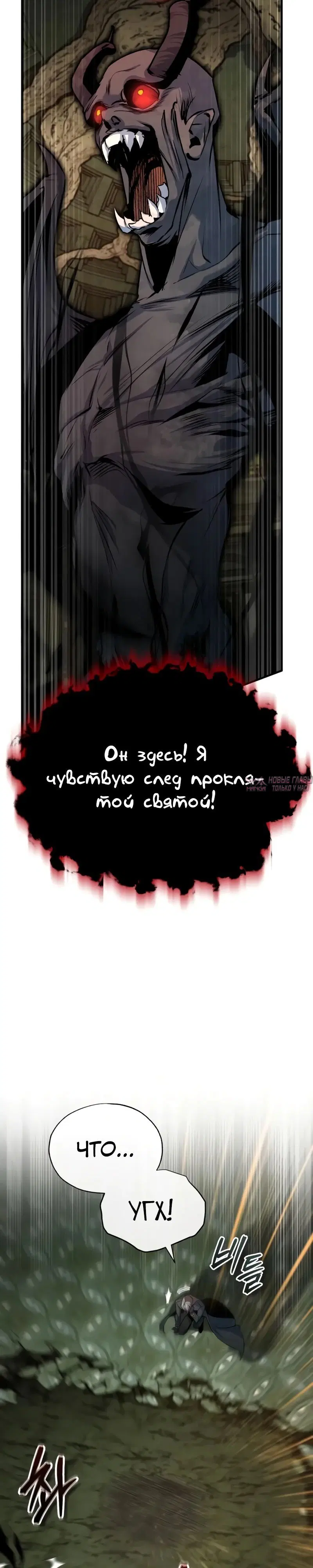 Page 19.000000000