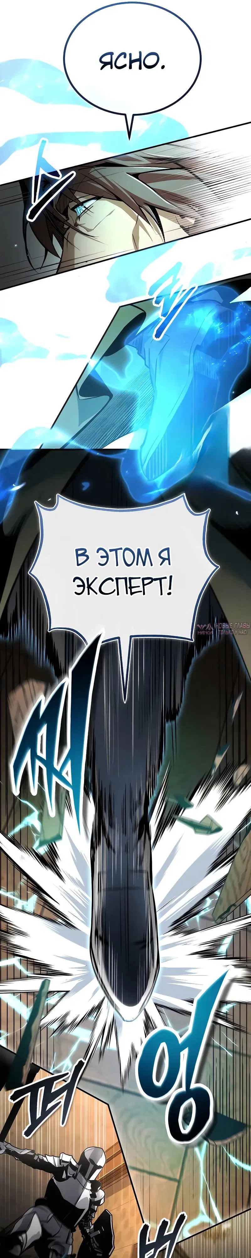 Page 20.000000000