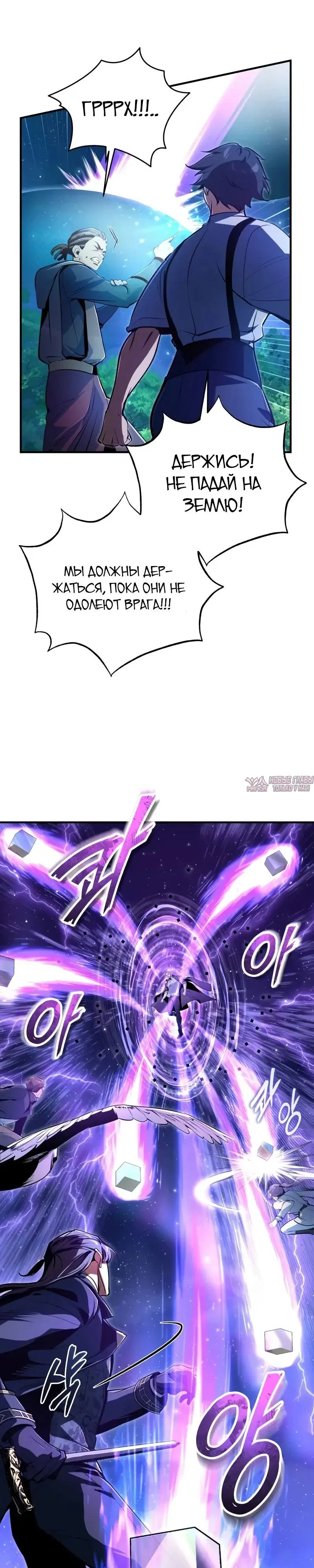 Page 20.000000000