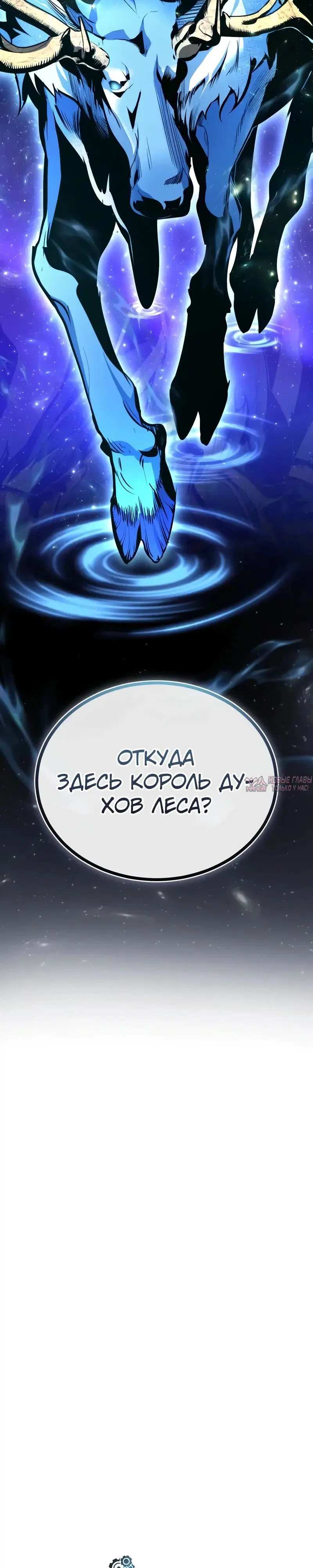 Page 20.000000000