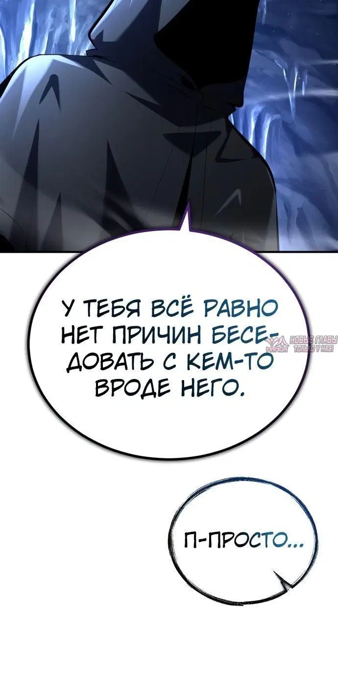 Page 20.000000000