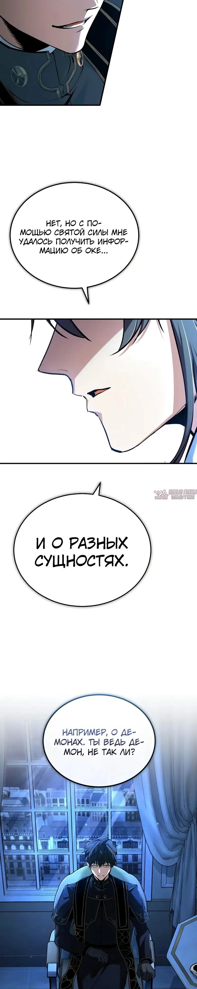 Page 20.000000000