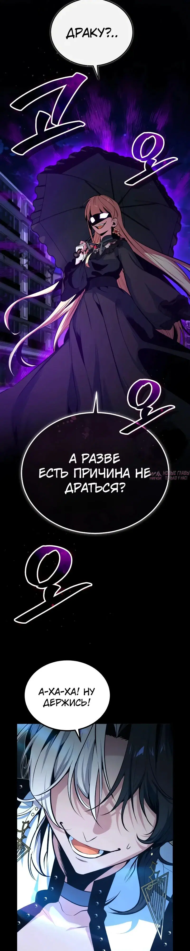 Page 20.000000000