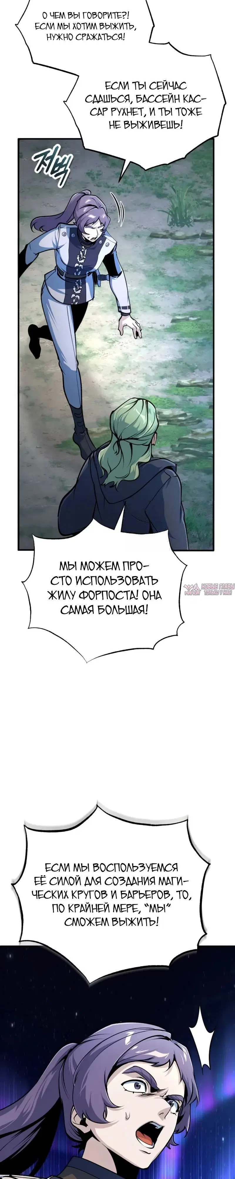 Page 21.000000000