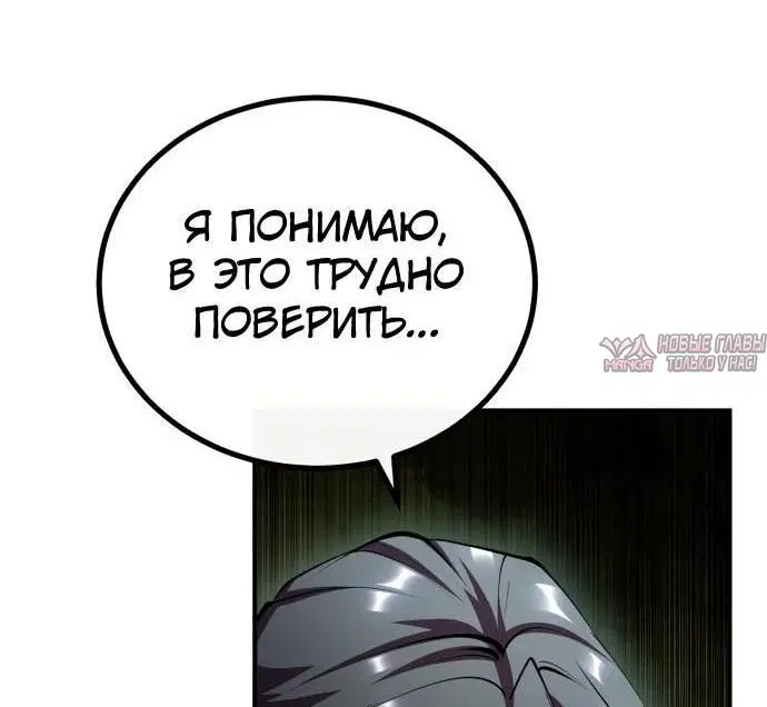 Page 21.000000000
