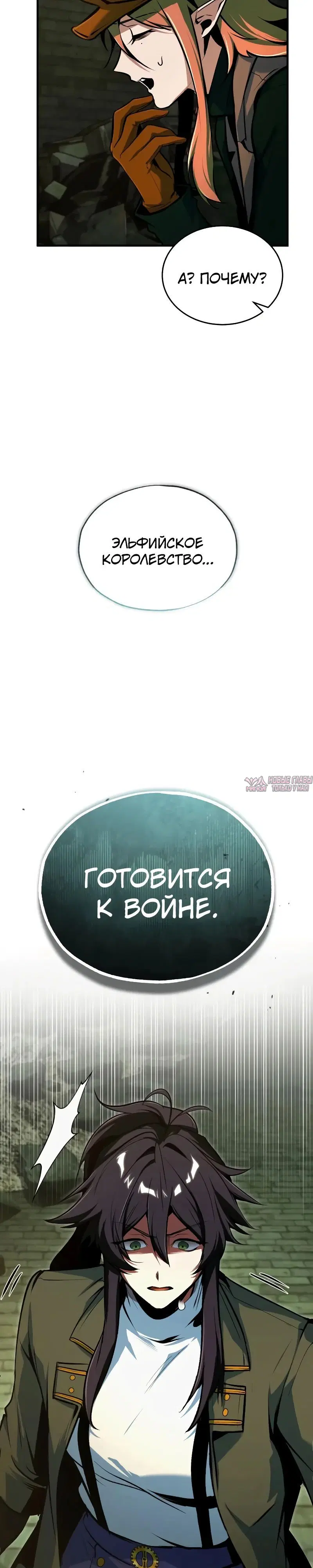 Page 21.000000000