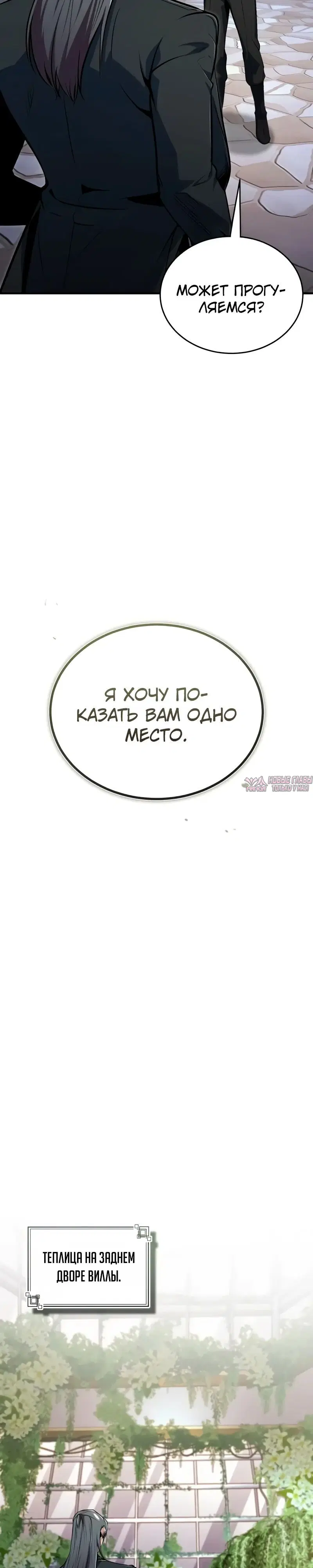 Page 21.000000000