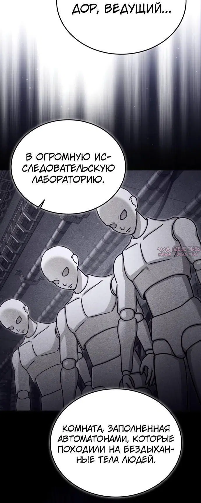 Page 21.000000000