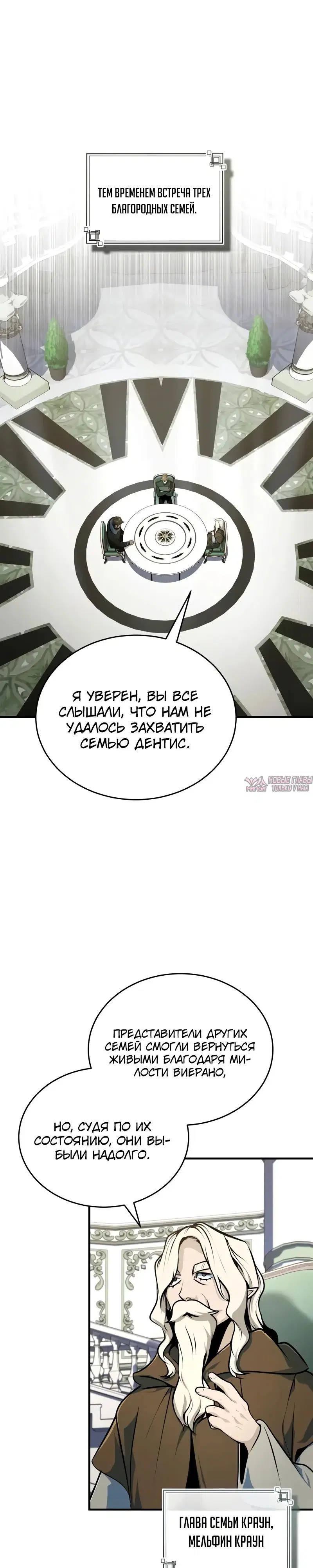 Page 21.000000000