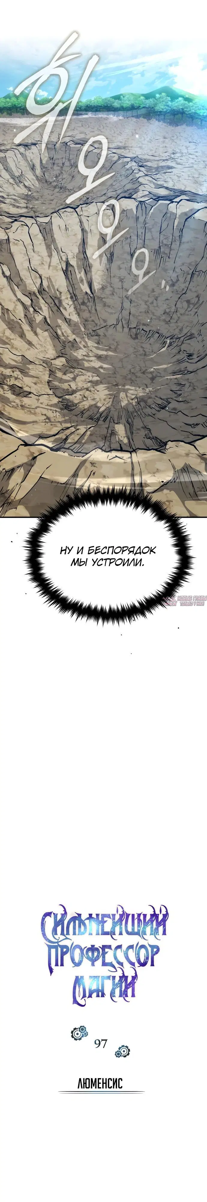 Page 21.000000000