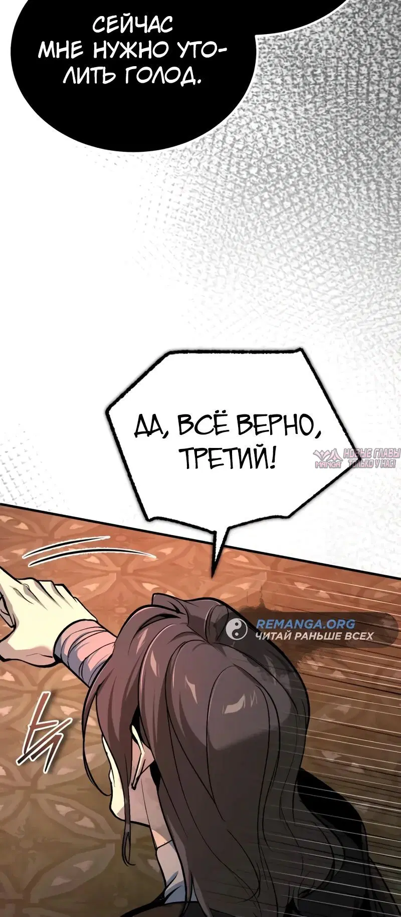 Page 21.000000000