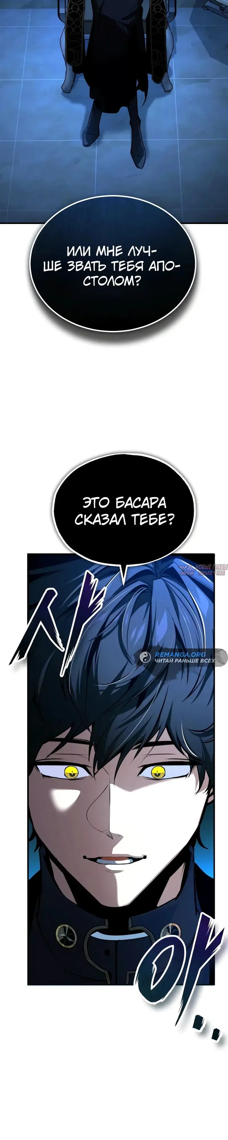 Page 21.000000000