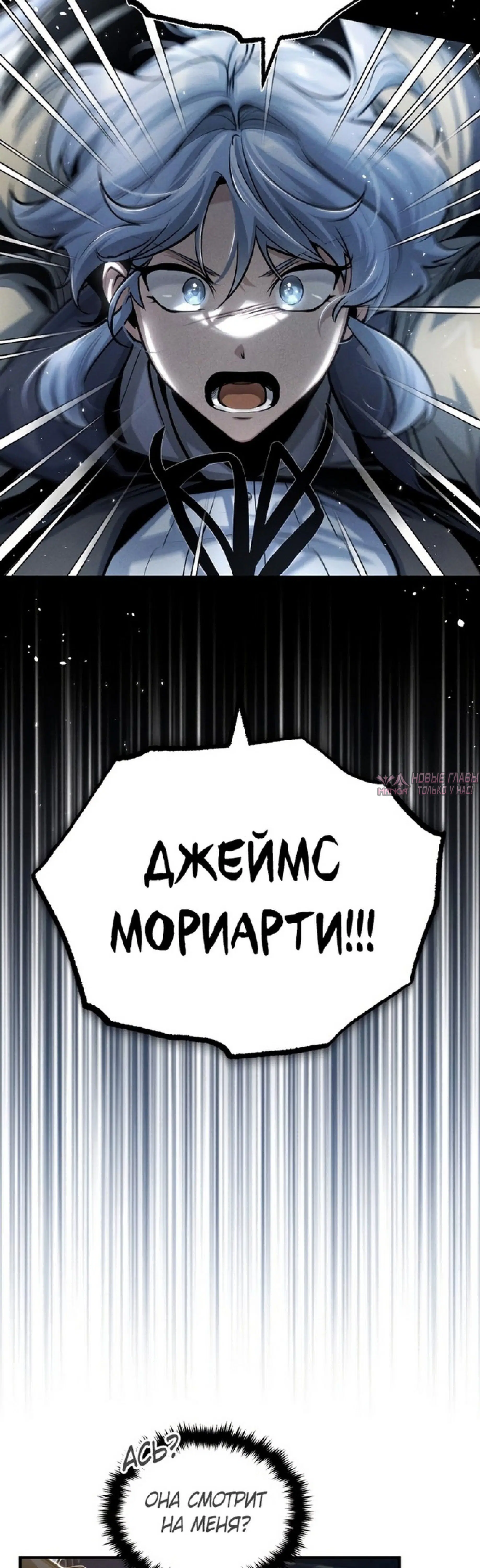 Page 21.000000000