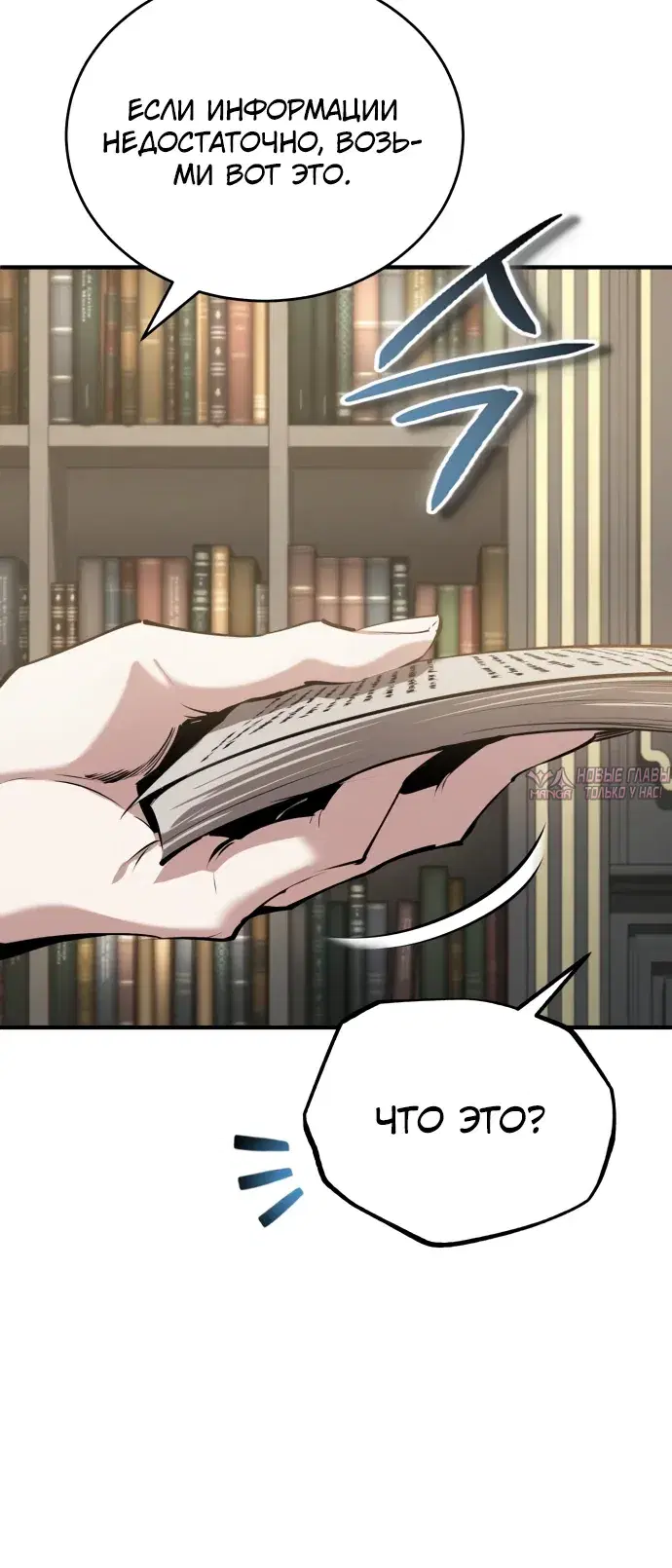 Page 22.000000000