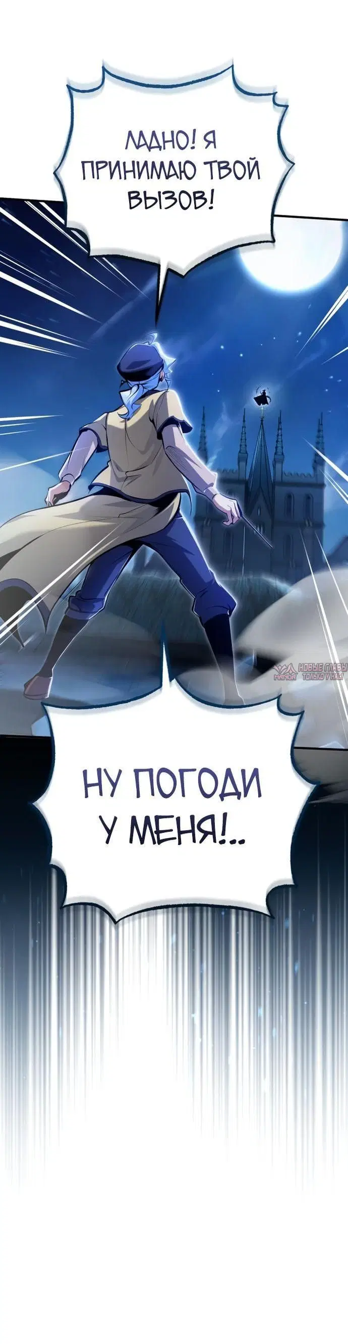 Page 22.000000000