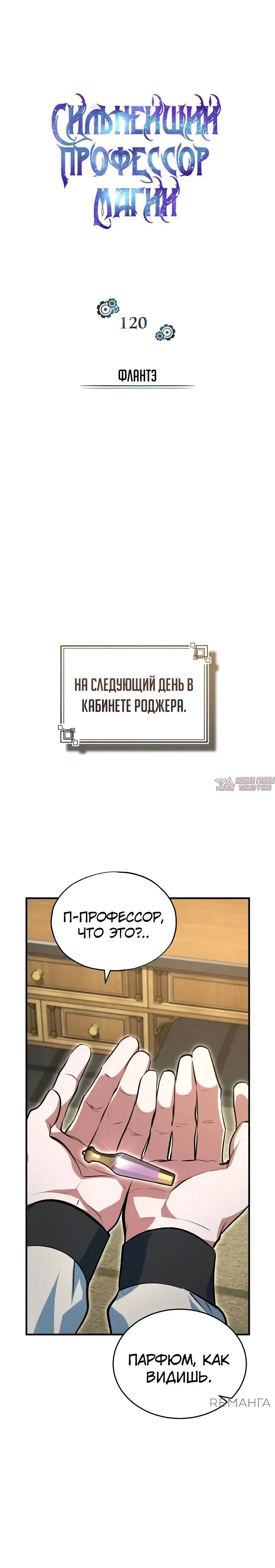 Page 22.000000000