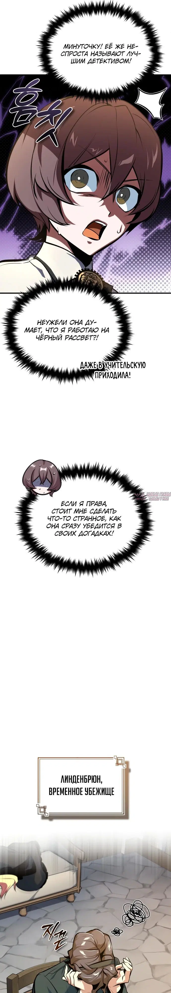 Page 22.000000000