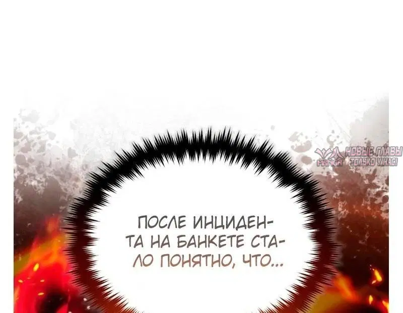 Page 22.000000000
