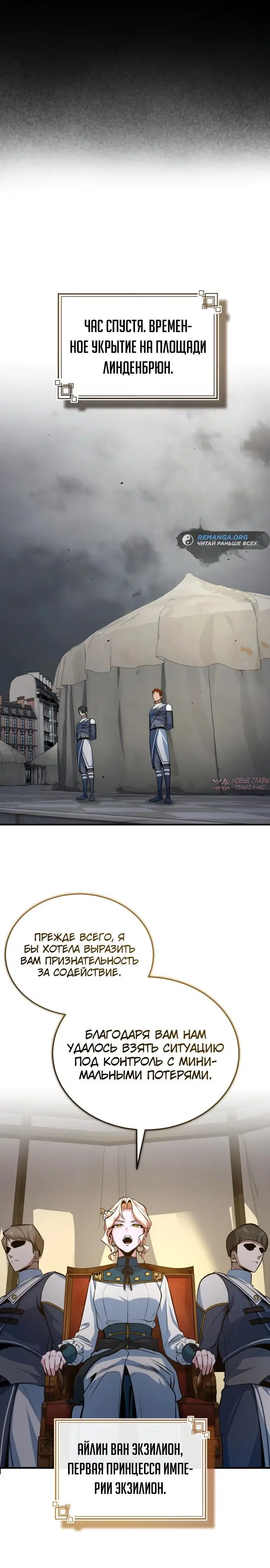 Page 22.000000000