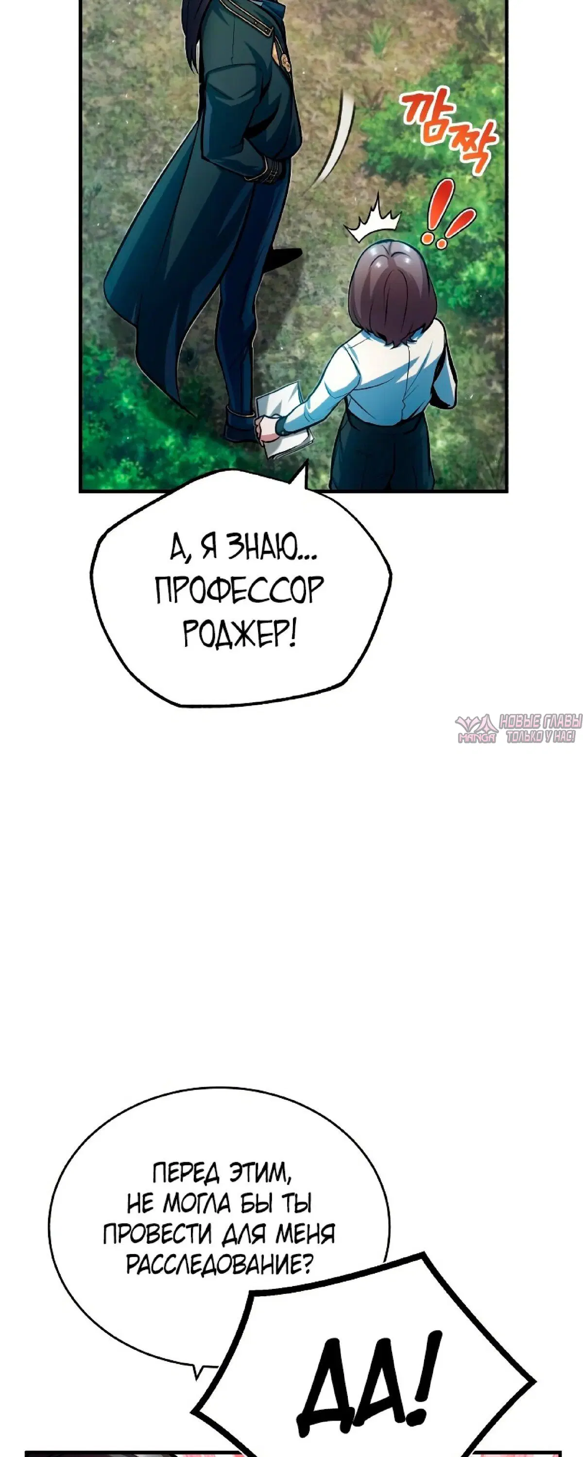 Page 22.000000000