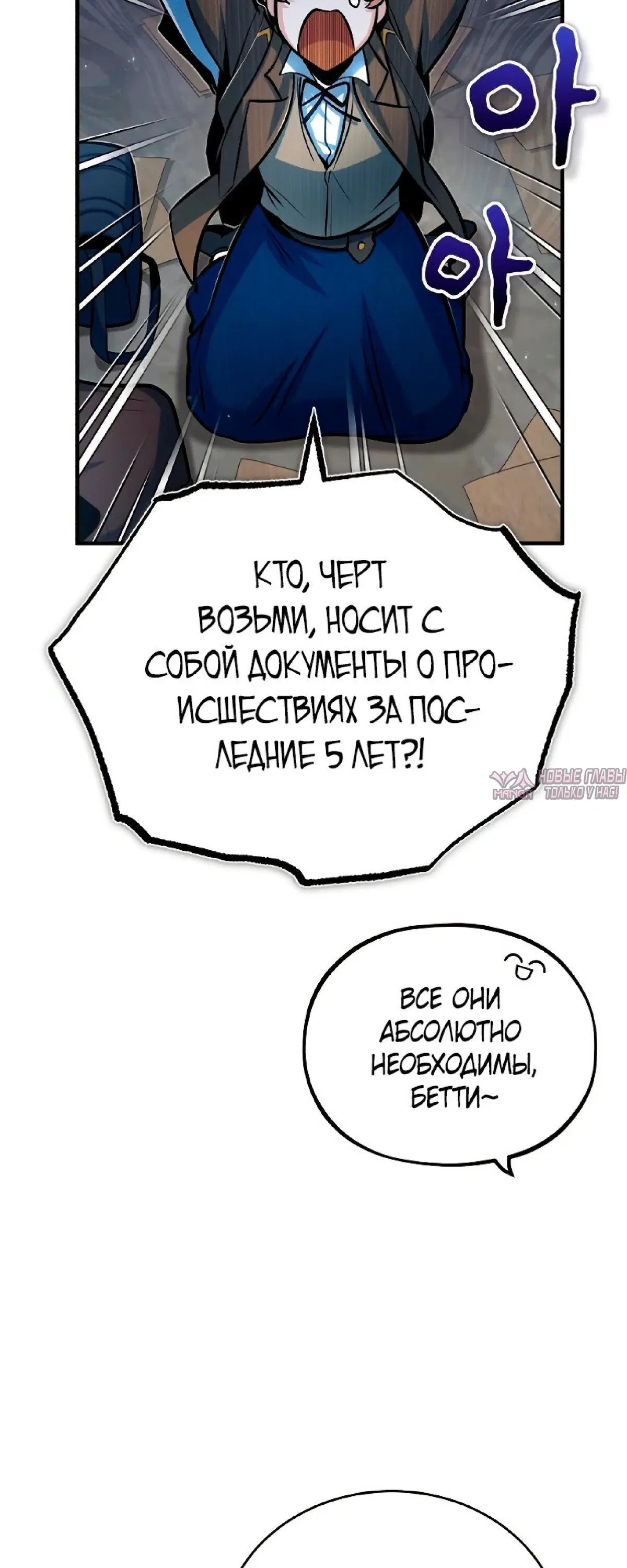 Page 22.000000000