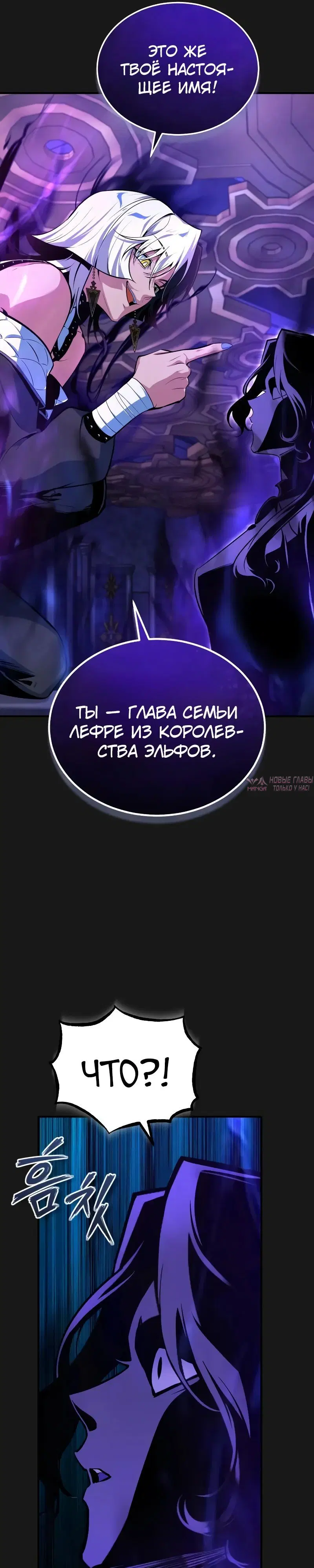 Page 23.000000000