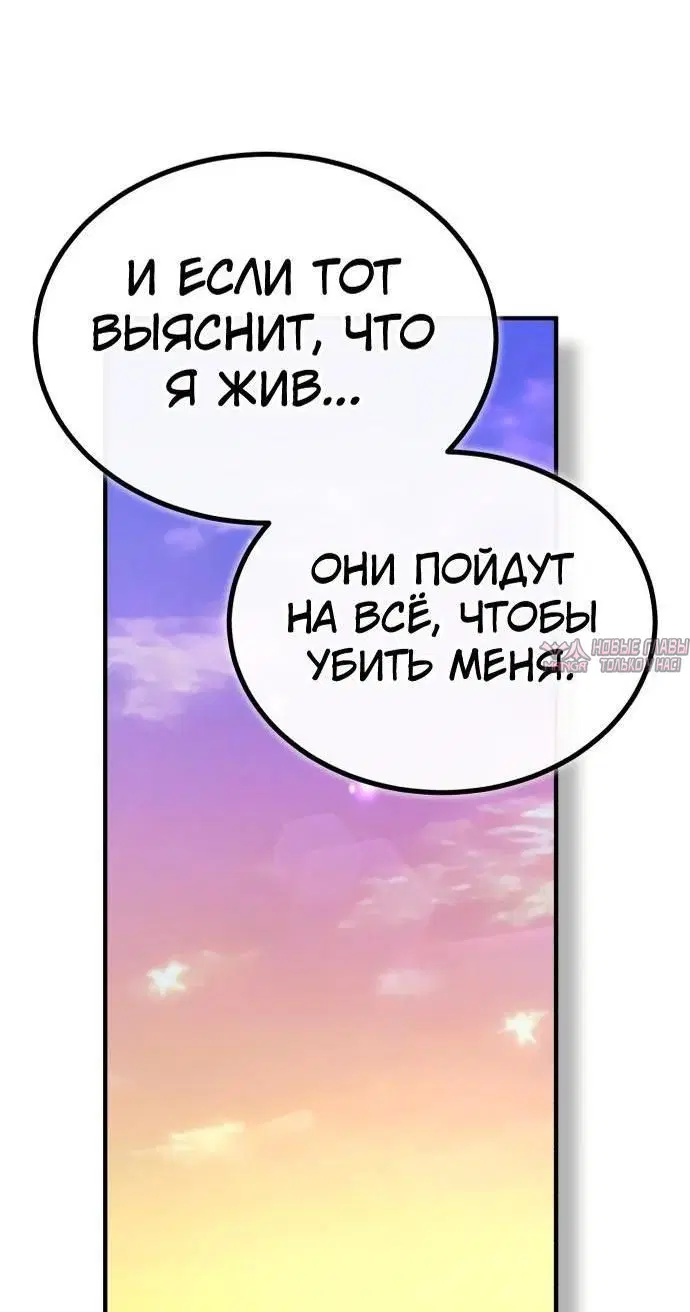 Page 23.000000000