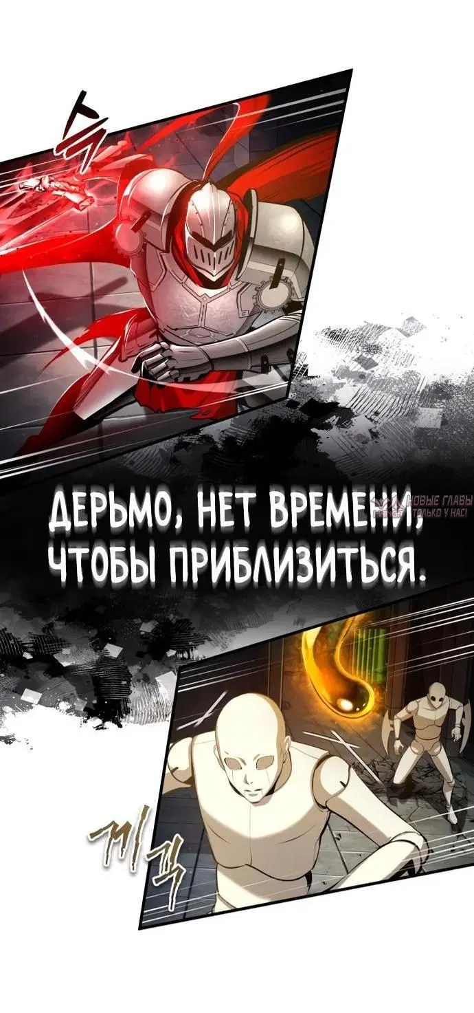 Page 23.000000000