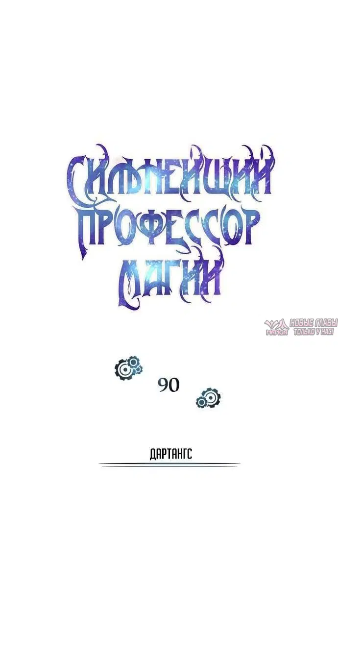 Page 23.000000000