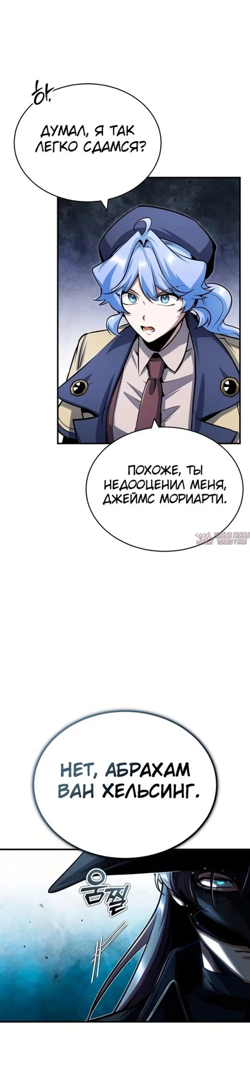 Page 23.000000000