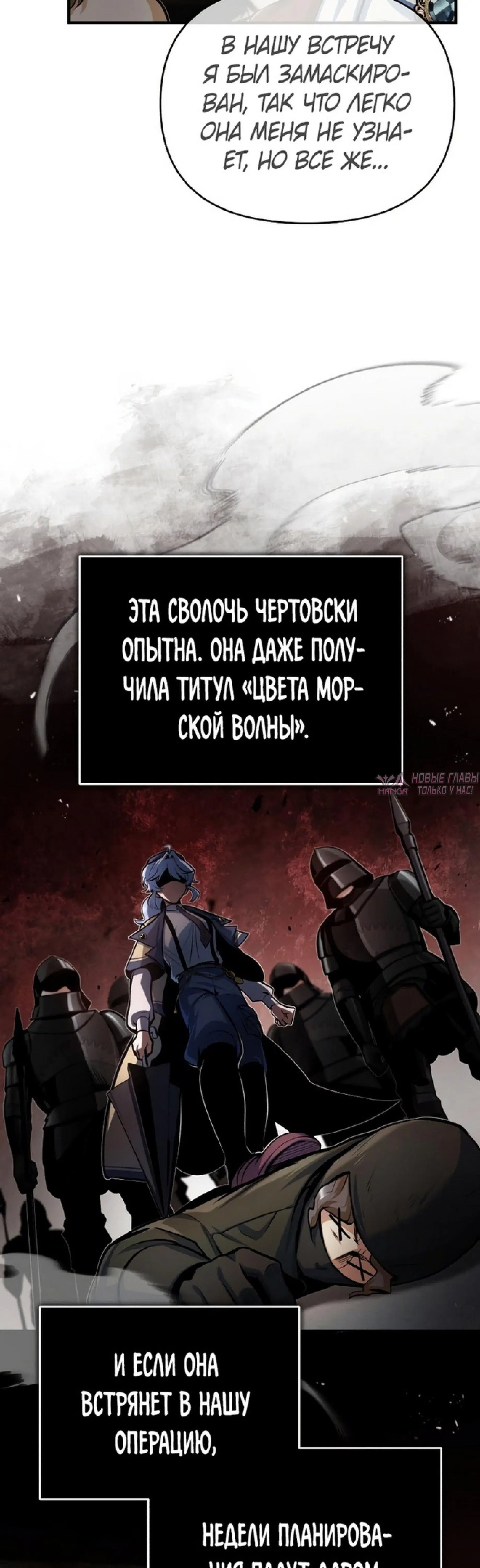 Page 23.000000000