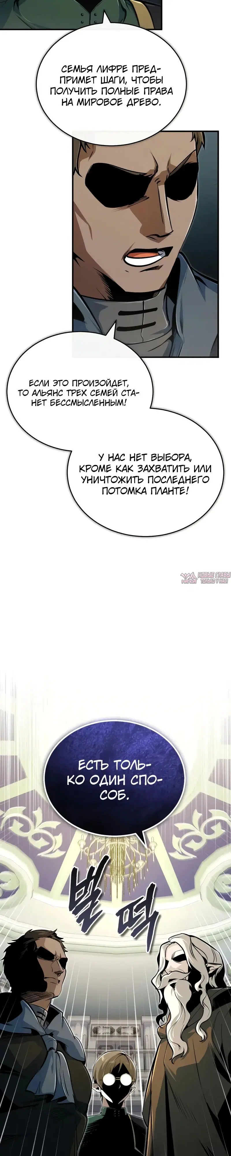 Page 24.000000000