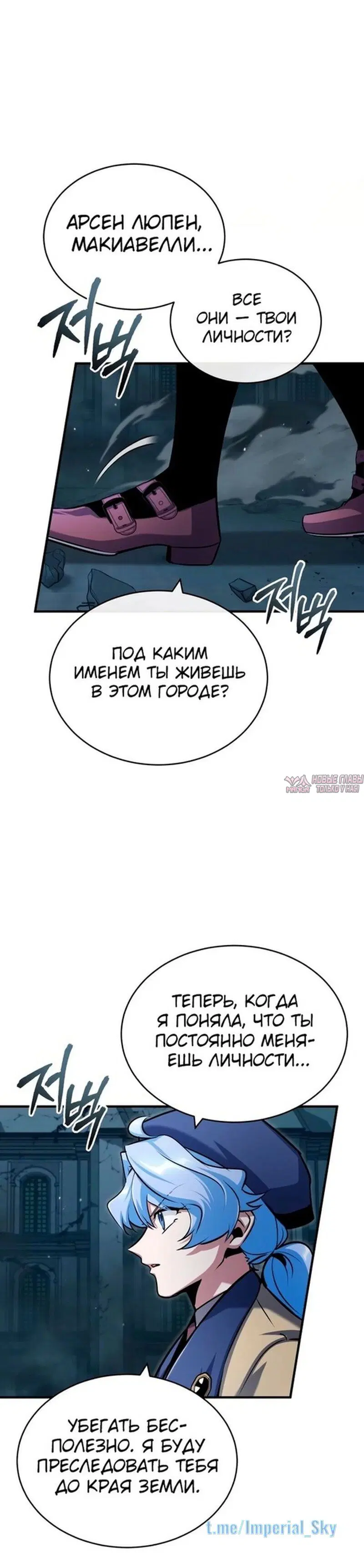 Page 24.000000000