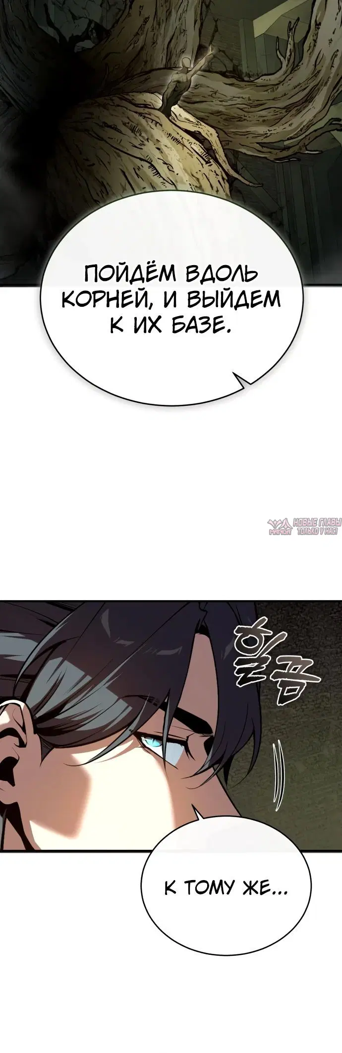 Page 24.000000000