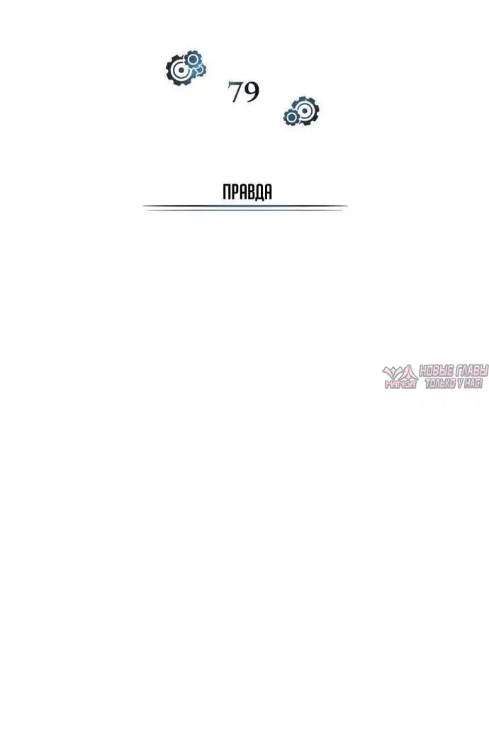 Page 25.000000000