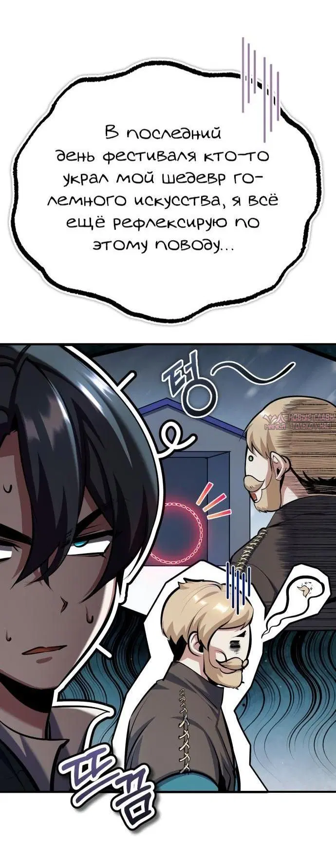 Page 25.000000000