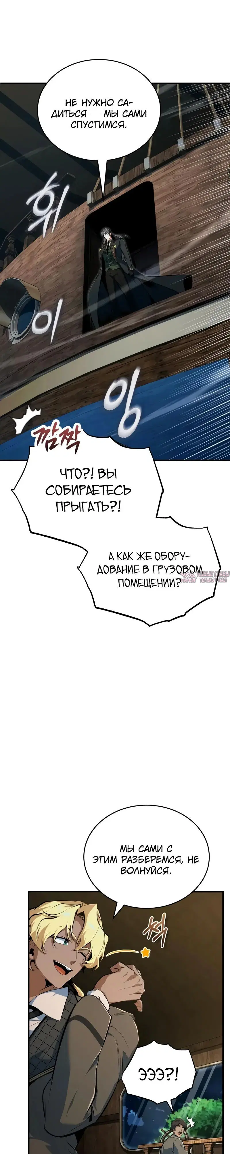 Page 25.000000000