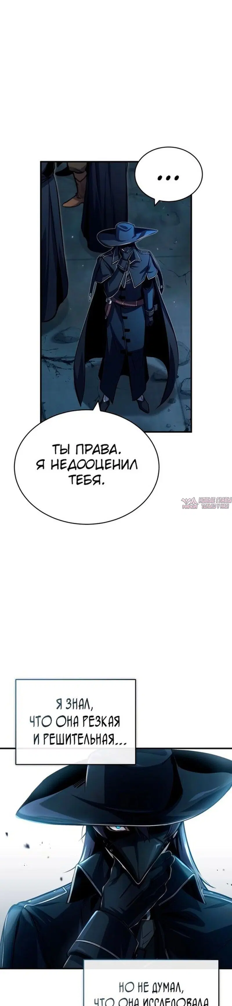 Page 25.000000000