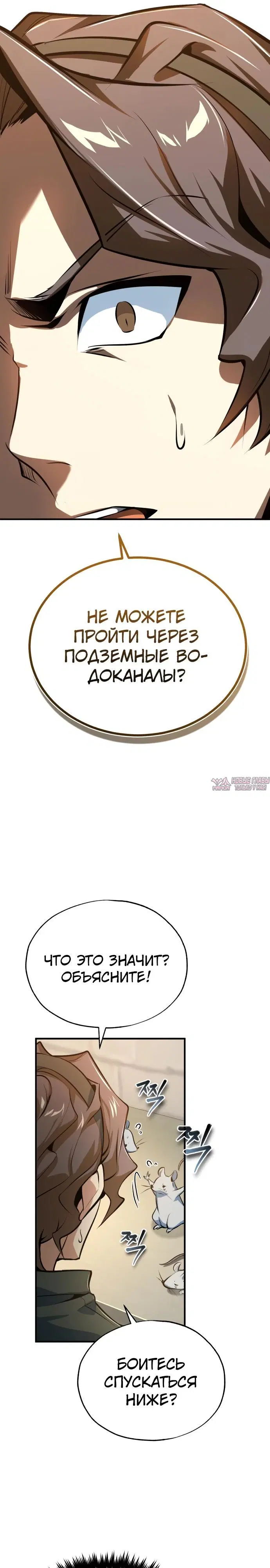 Page 25.000000000