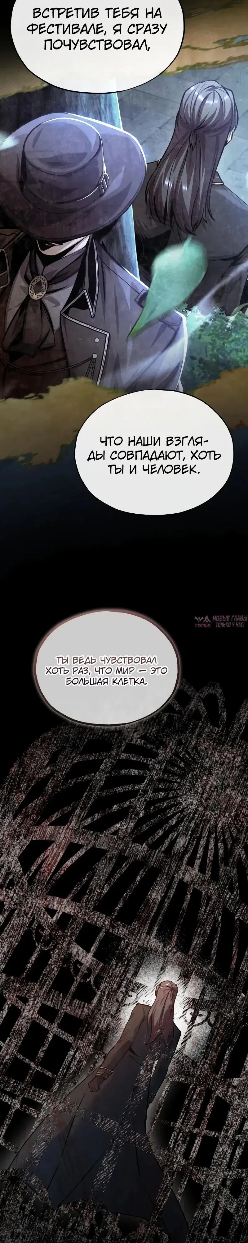 Page 25.000000000