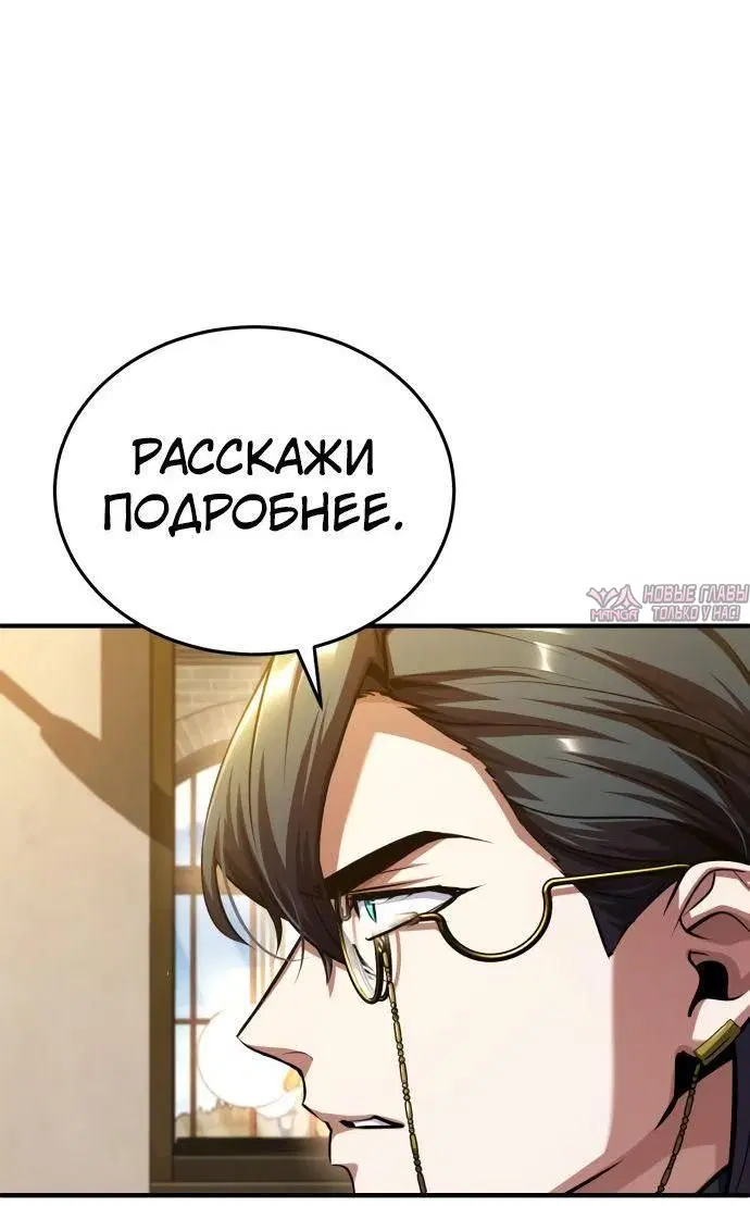 Page 26.000000000