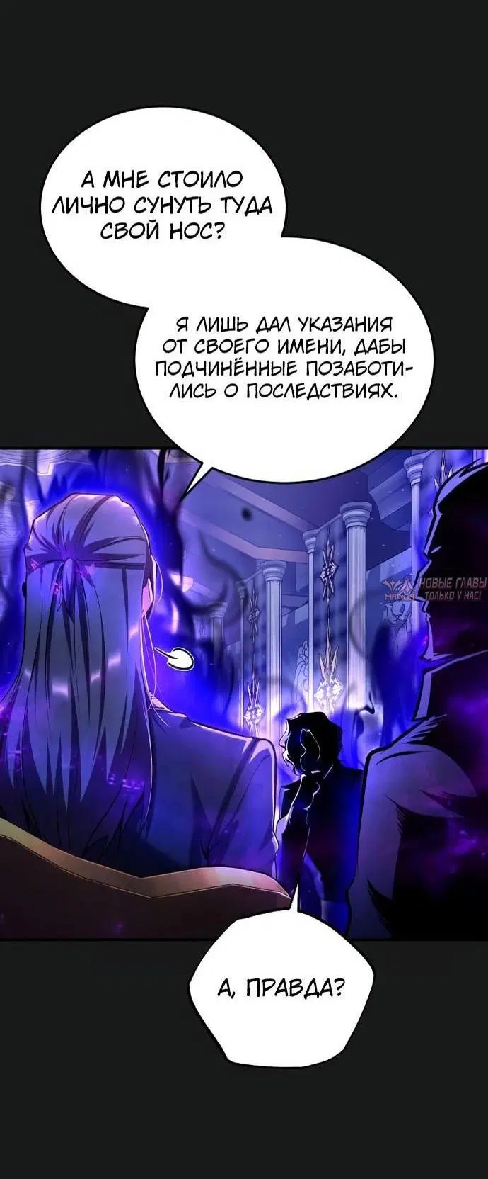 Page 26.000000000