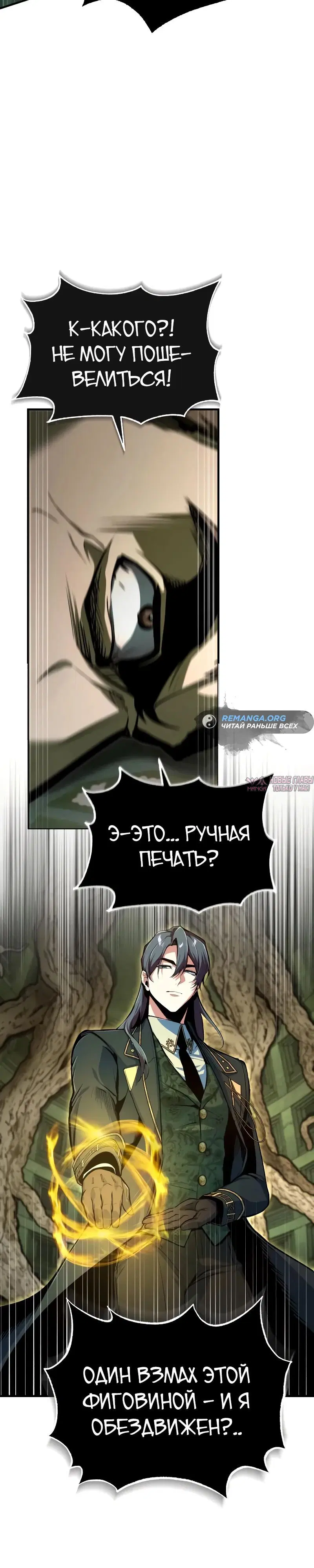 Page 26.000000000